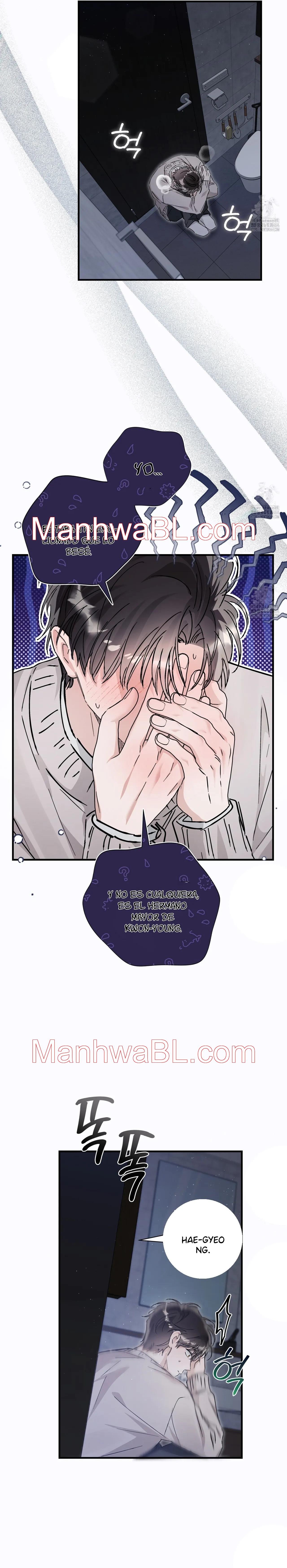 Un amor injusto - Capitulo 27 manhwa