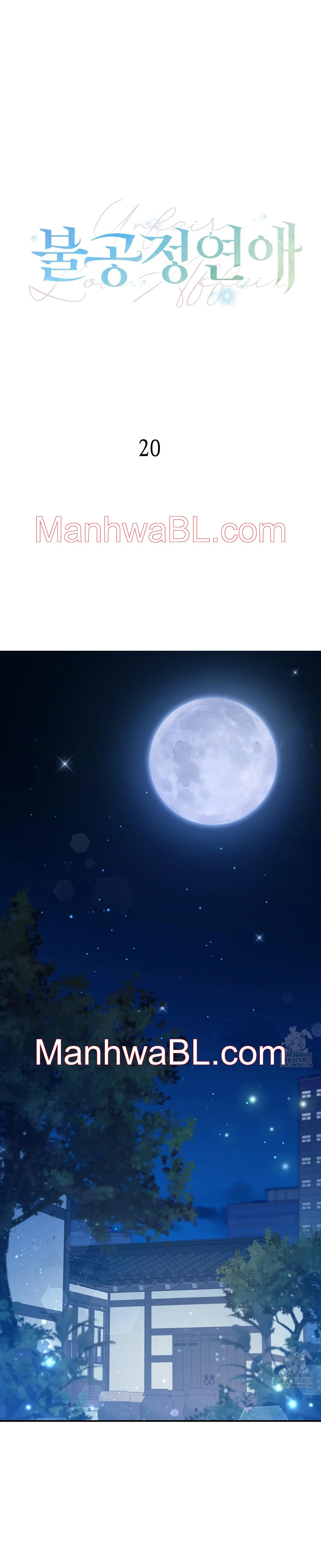Un amor injusto - Capitulo 20 manhwa