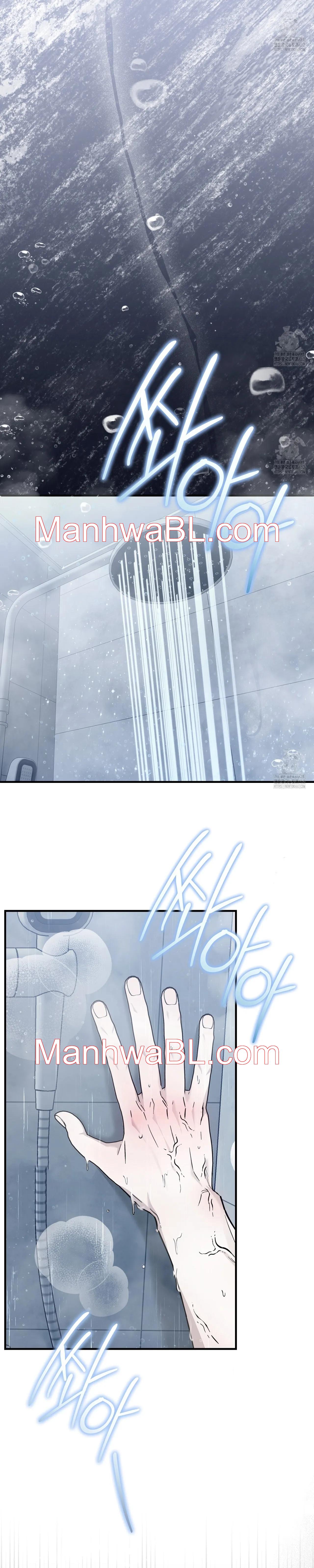 Un amor injusto - Capitulo 24 manhwa
