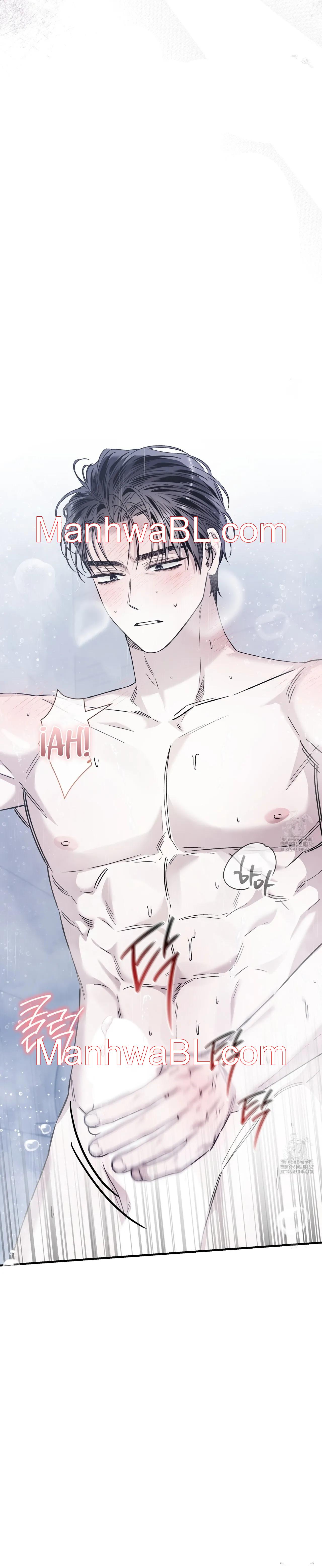 Un amor injusto - Capitulo 24 manhwa