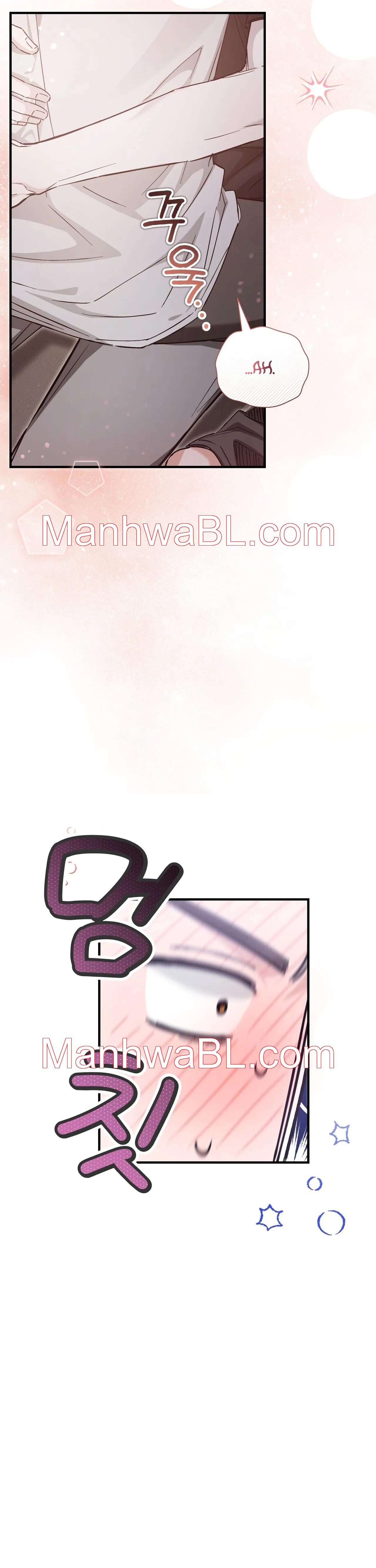 Un amor injusto - Capitulo 24 manhwa
