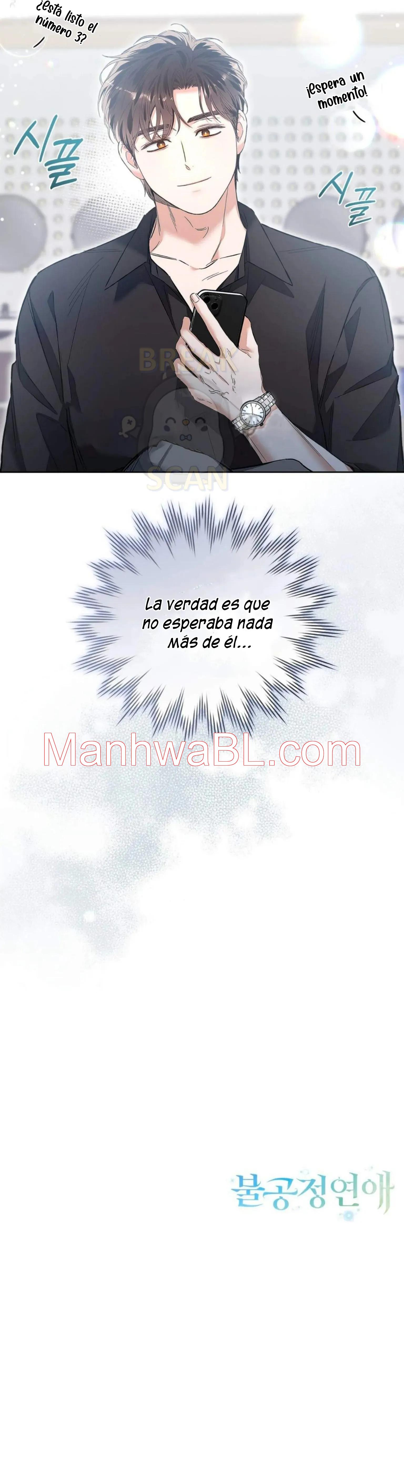 Un amor injusto - Capitulo 12 manhwa