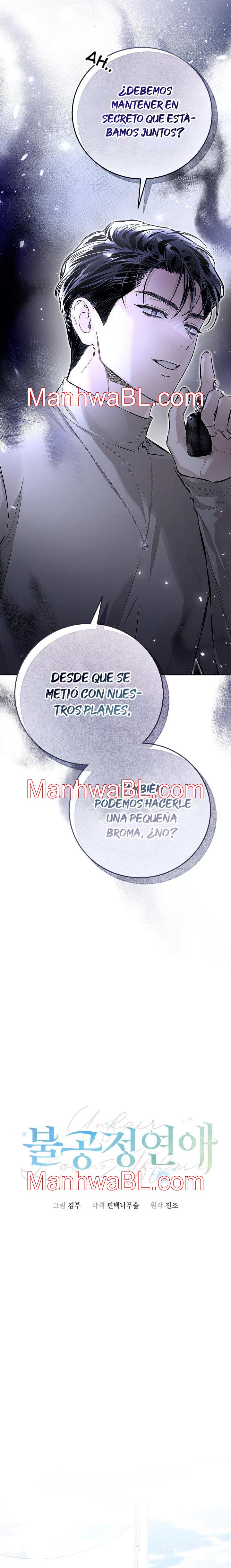 Un amor injusto - Capitulo 6 manhwa