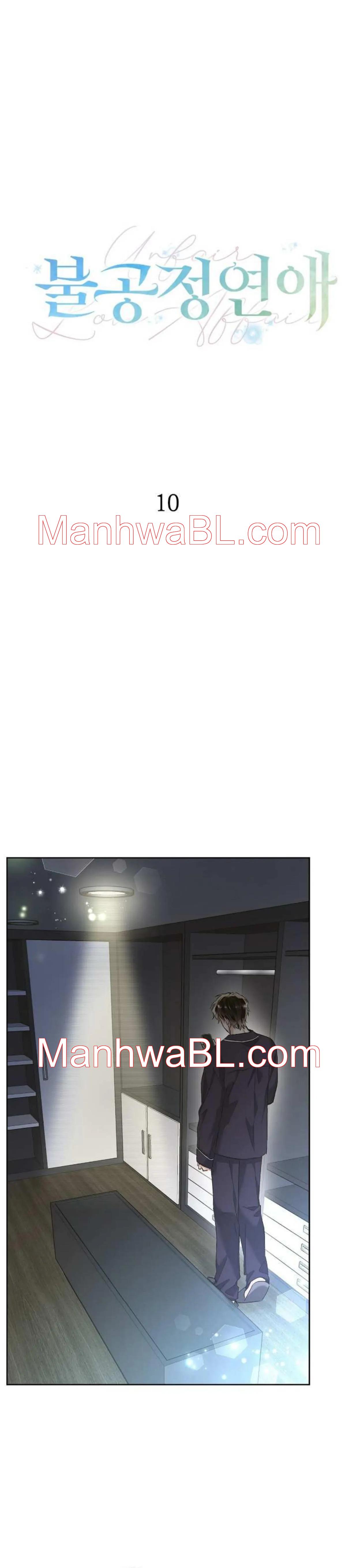 Un amor injusto - Capitulo 10 manhwa
