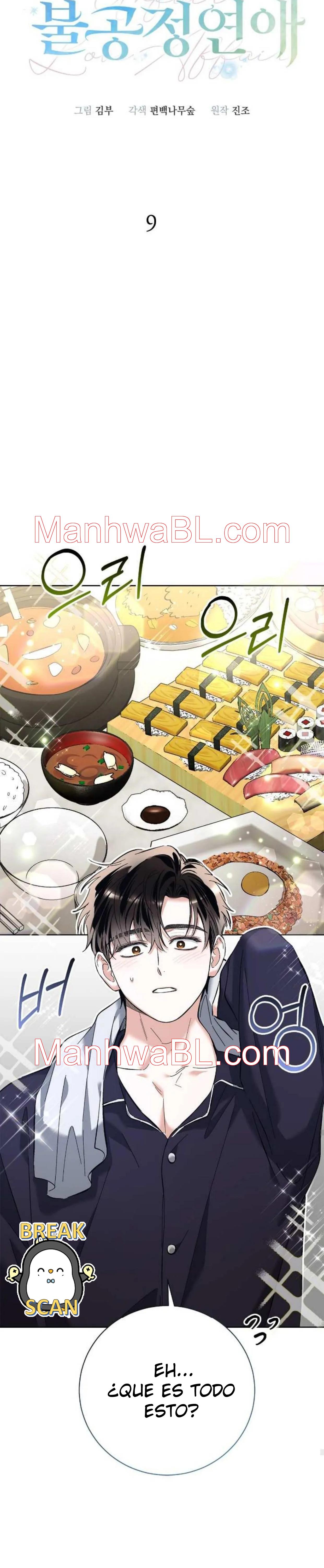 Un amor injusto - Capitulo 9 manhwa
