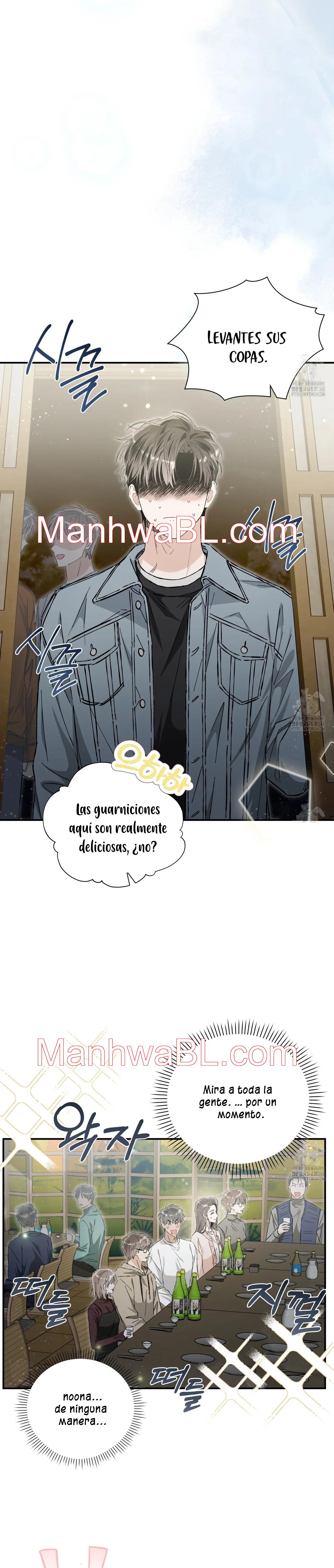 Un amor injusto - Capitulo 19 manhwa