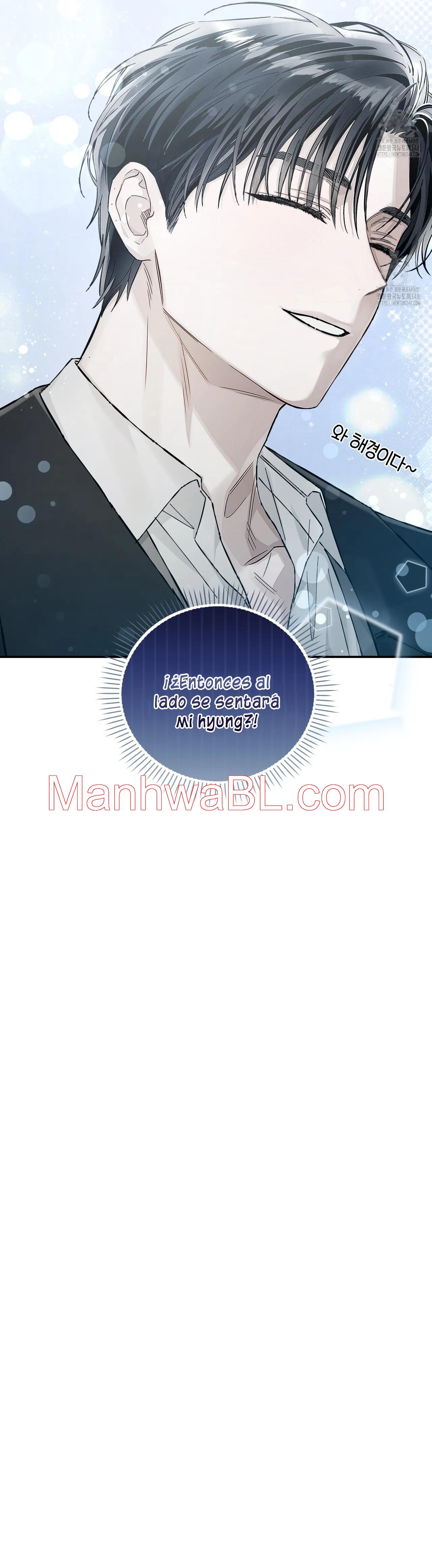 Un amor injusto - Capitulo 19 manhwa