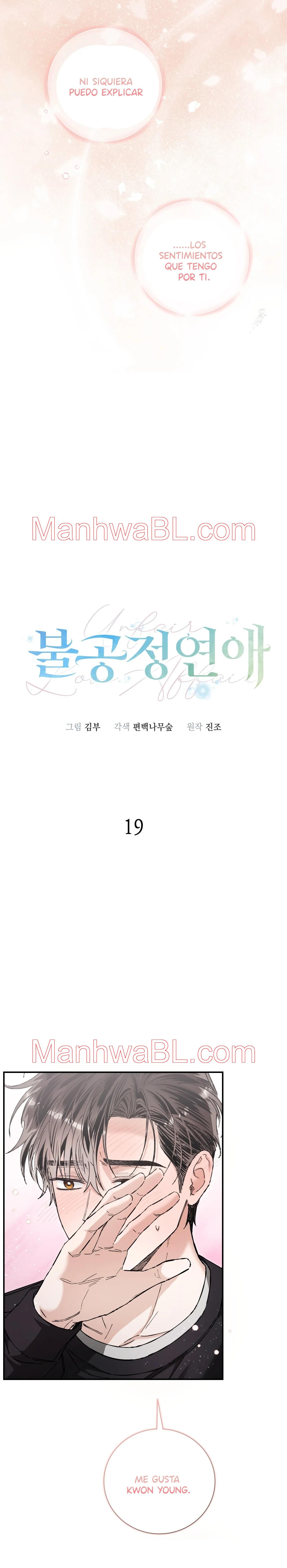 Un amor injusto - Capitulo 19 manhwa