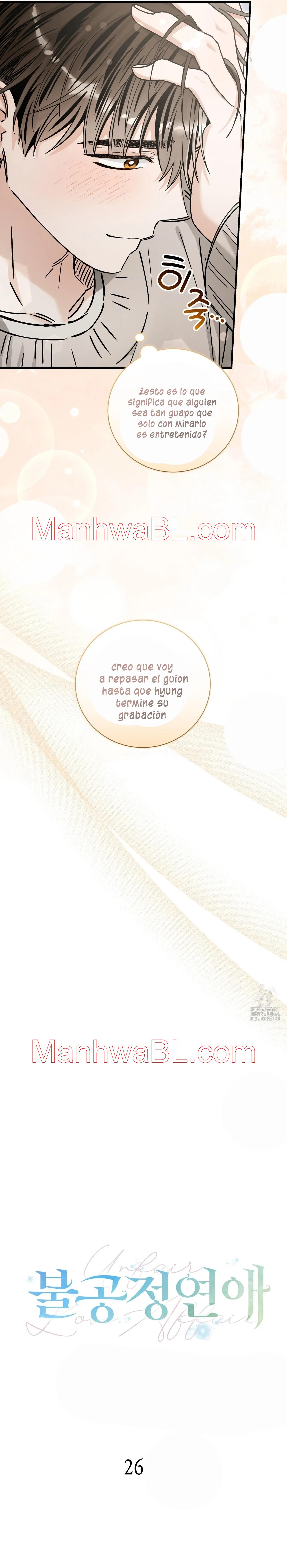 Un amor injusto - Capitulo 26 manhwa
