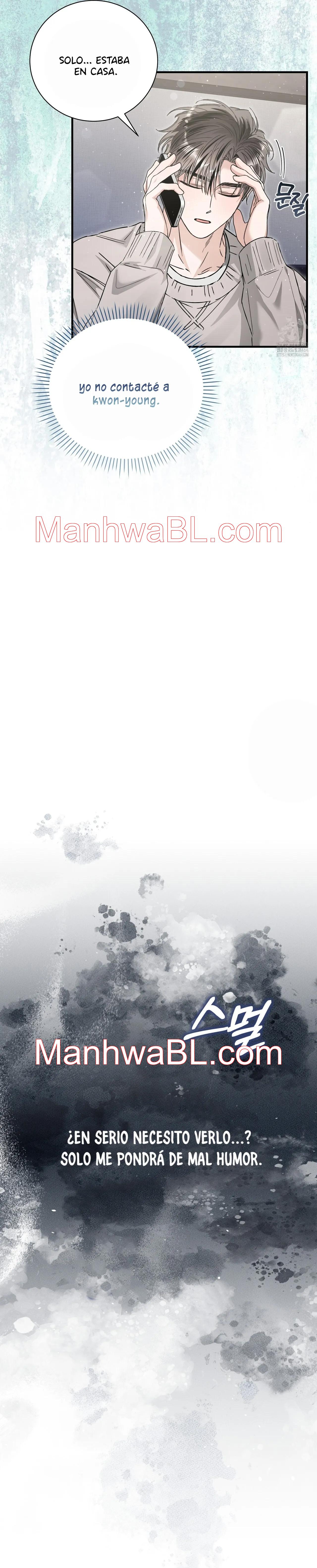 Un amor injusto - Capitulo 26 manhwa