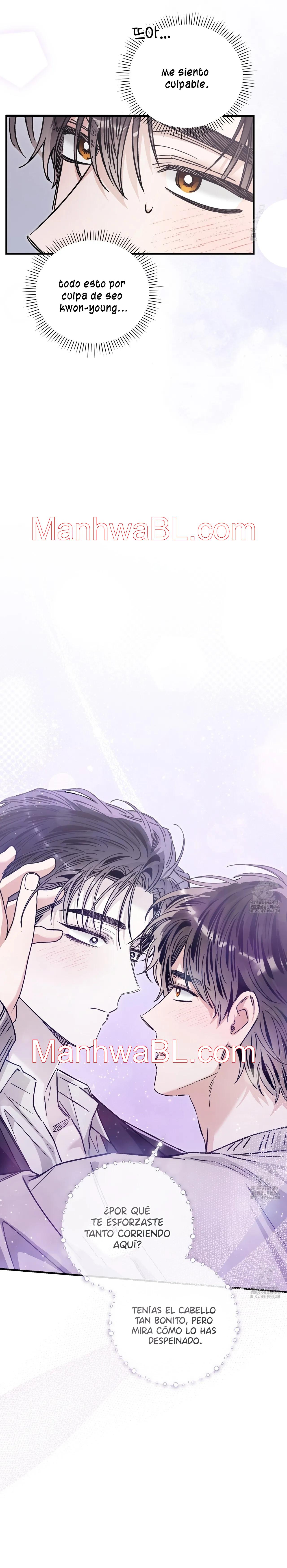 Un amor injusto - Capitulo 26 manhwa
