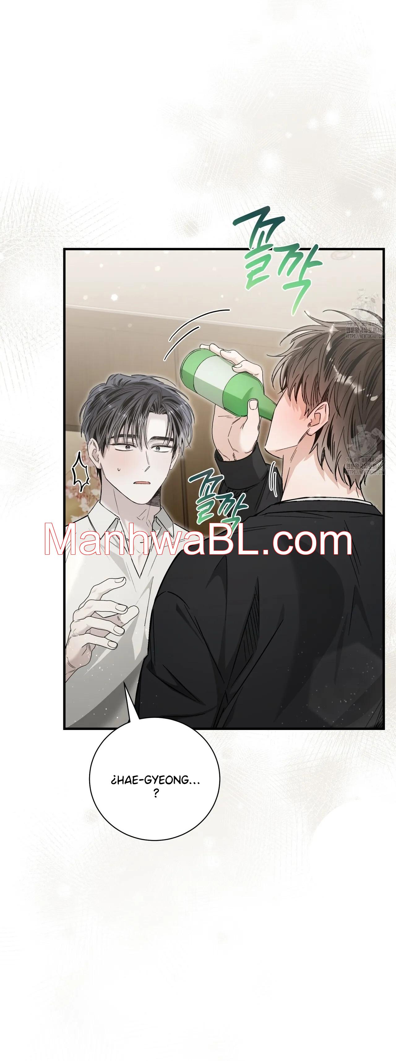 Un amor injusto - Capitulo 23 manhwa