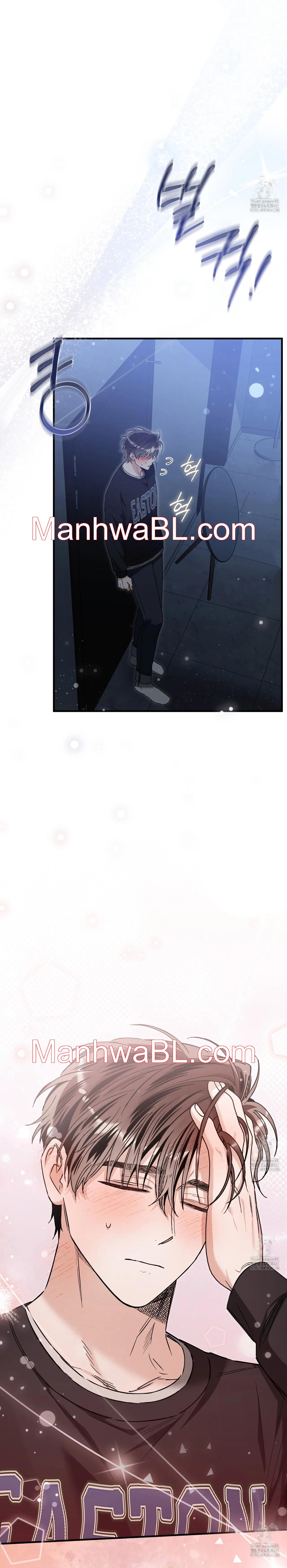 Un amor injusto - Capitulo 23 manhwa