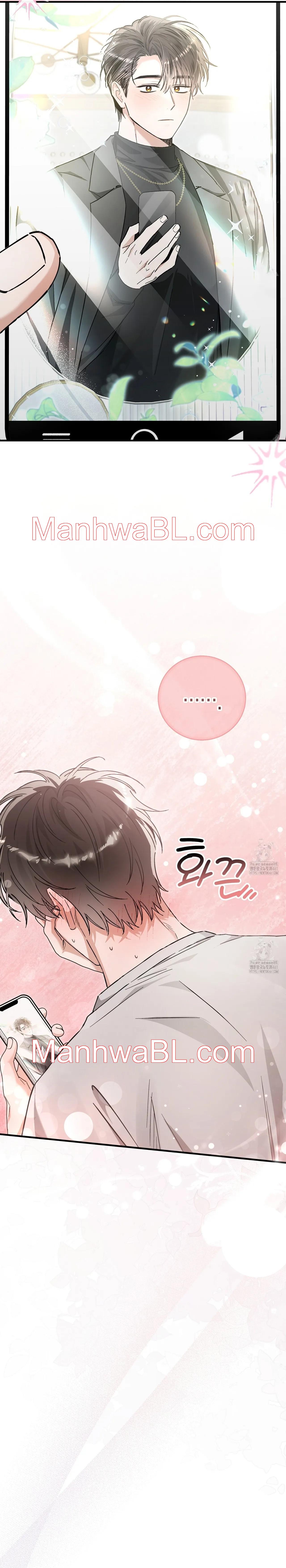 Un amor injusto - Capitulo 23 manhwa
