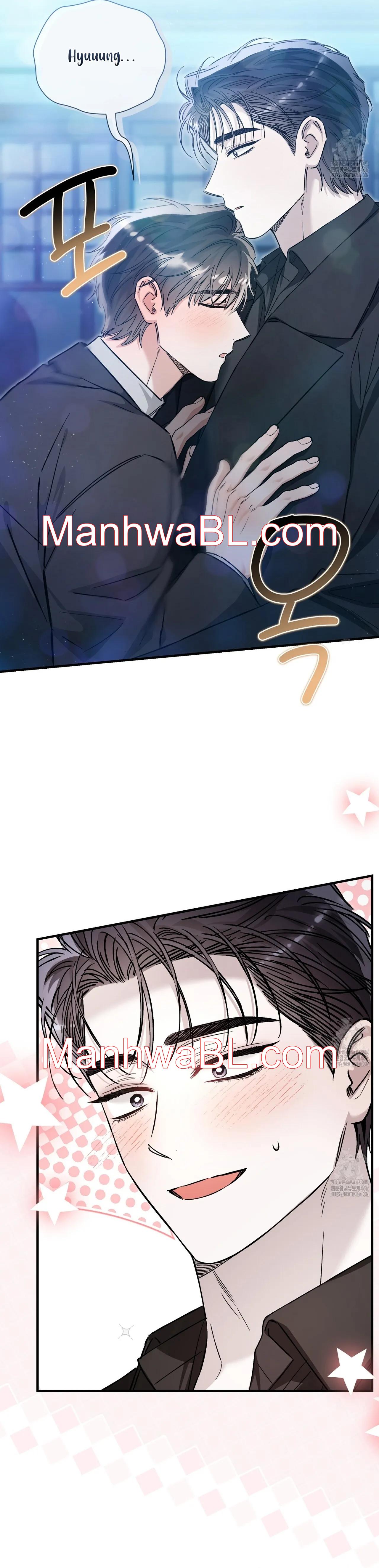 Un amor injusto - Capitulo 31 manhwa