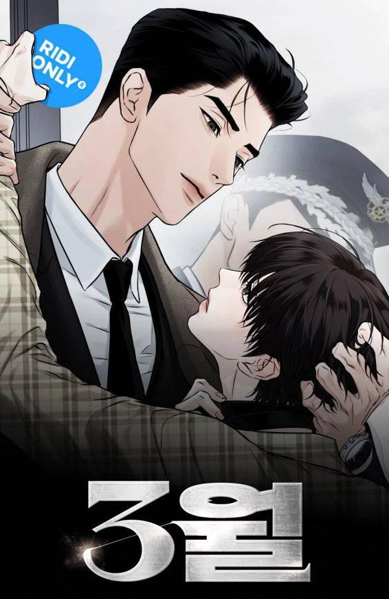 Marzo - Capítulo 3 manhwa