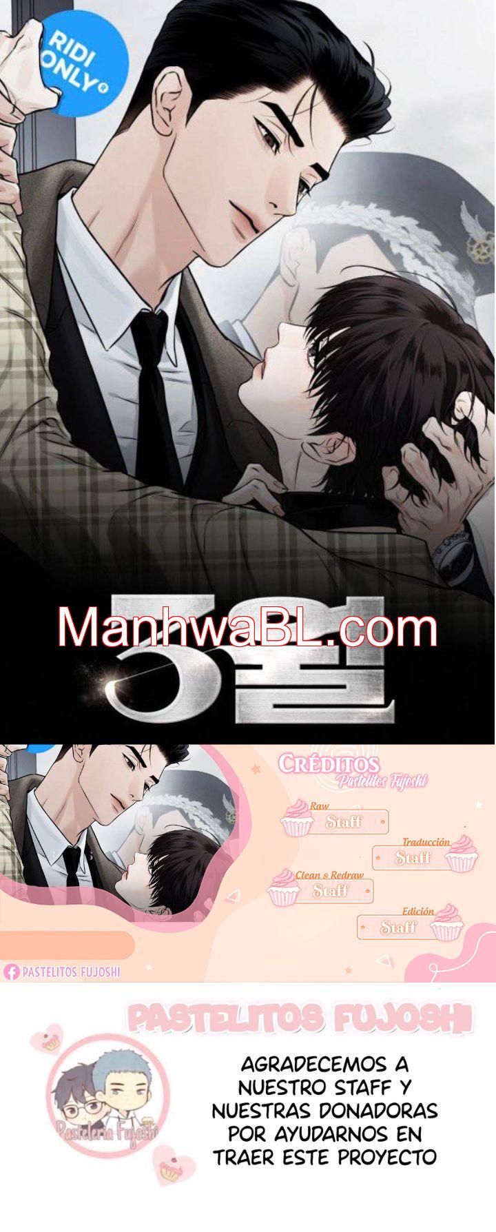 Marzo - Capítulo 3 manhwa