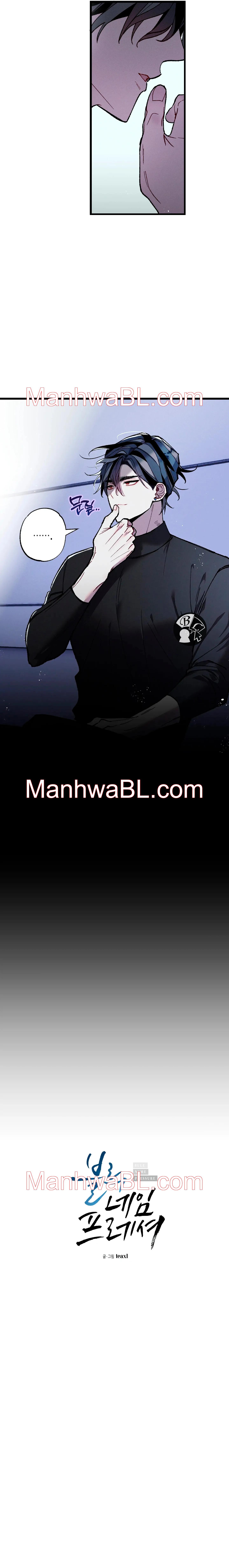 Presión del nombre azul - Capítulo 16 manhwa