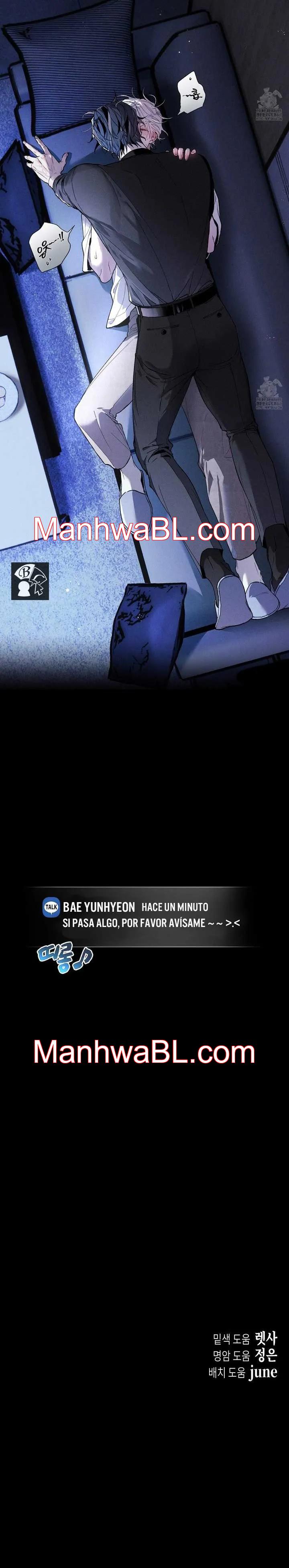 Presión del nombre azul - Capítulo 13 3 manhwa