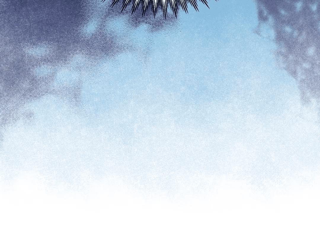 Habitante de medianoche - Capítulo 6 manhwa