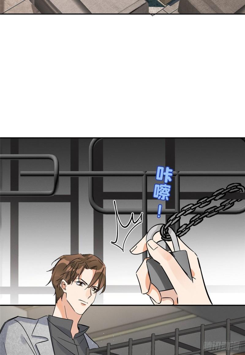 Tengo que trabajar duro para ser un gato hoy! - capitulo 27 manhwa