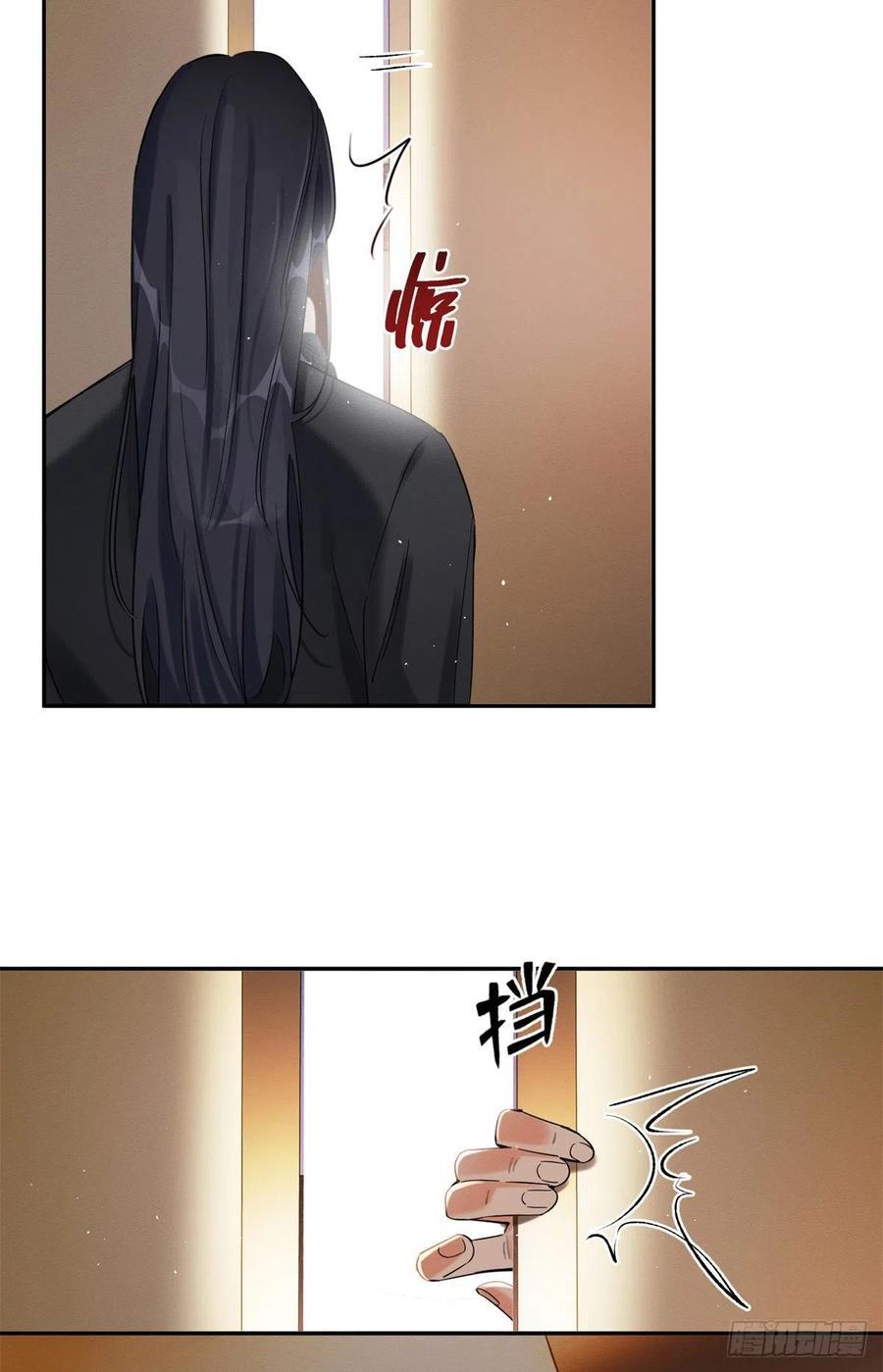 Tengo que trabajar duro para ser un gato hoy! - capitulo 50 manhwa
