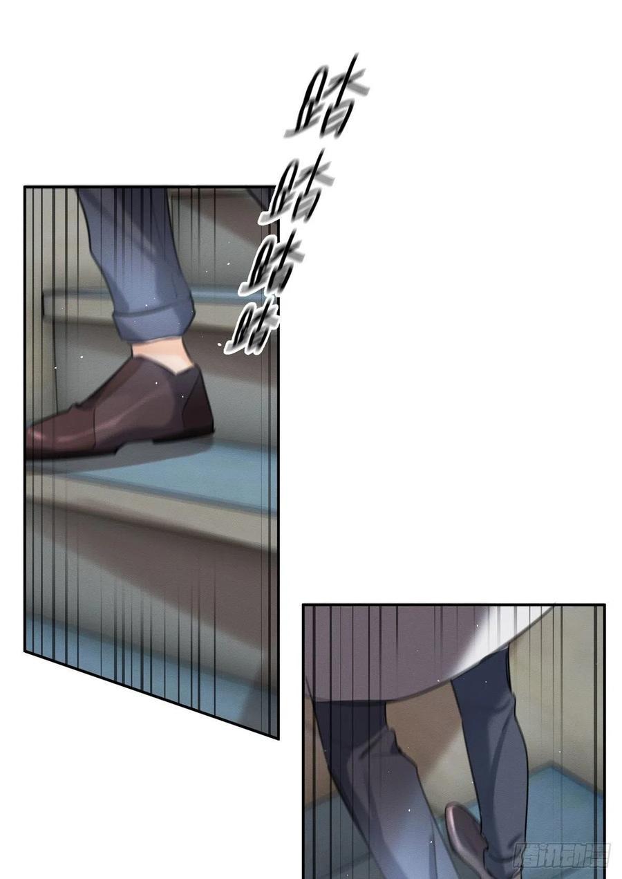 Tengo que trabajar duro para ser un gato hoy! - capitulo 50 manhwa