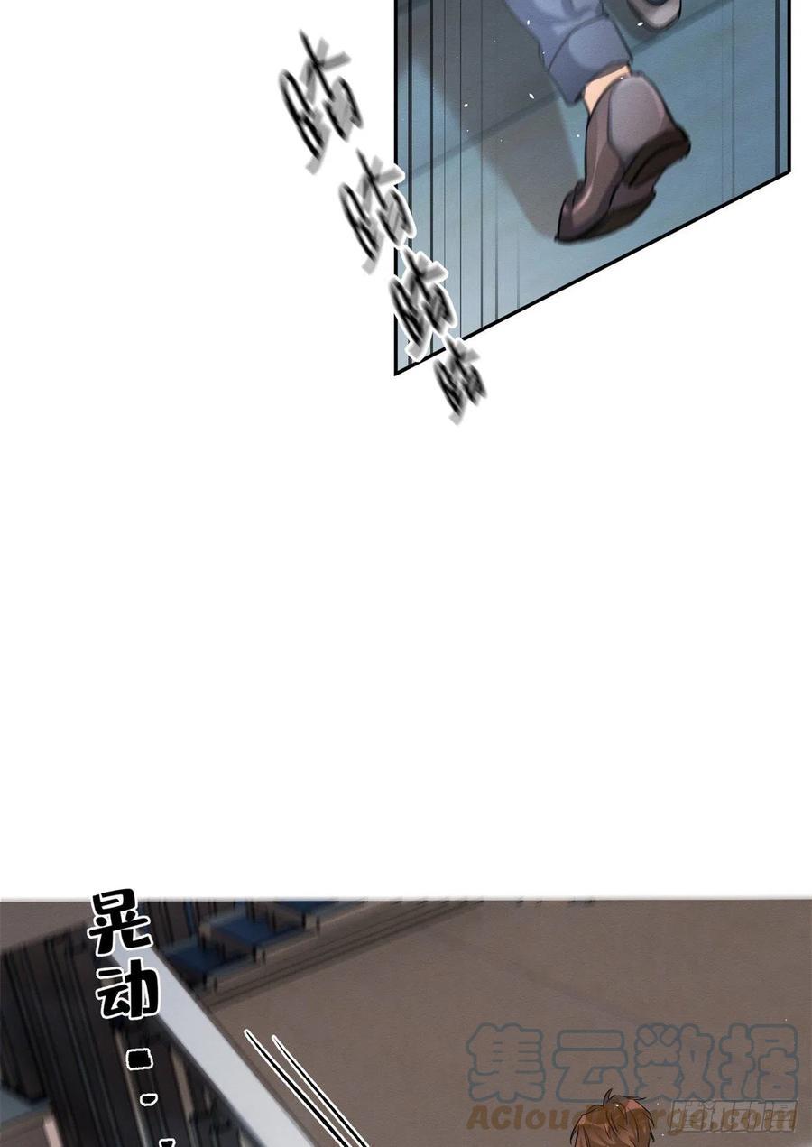Tengo que trabajar duro para ser un gato hoy! - capitulo 50 manhwa