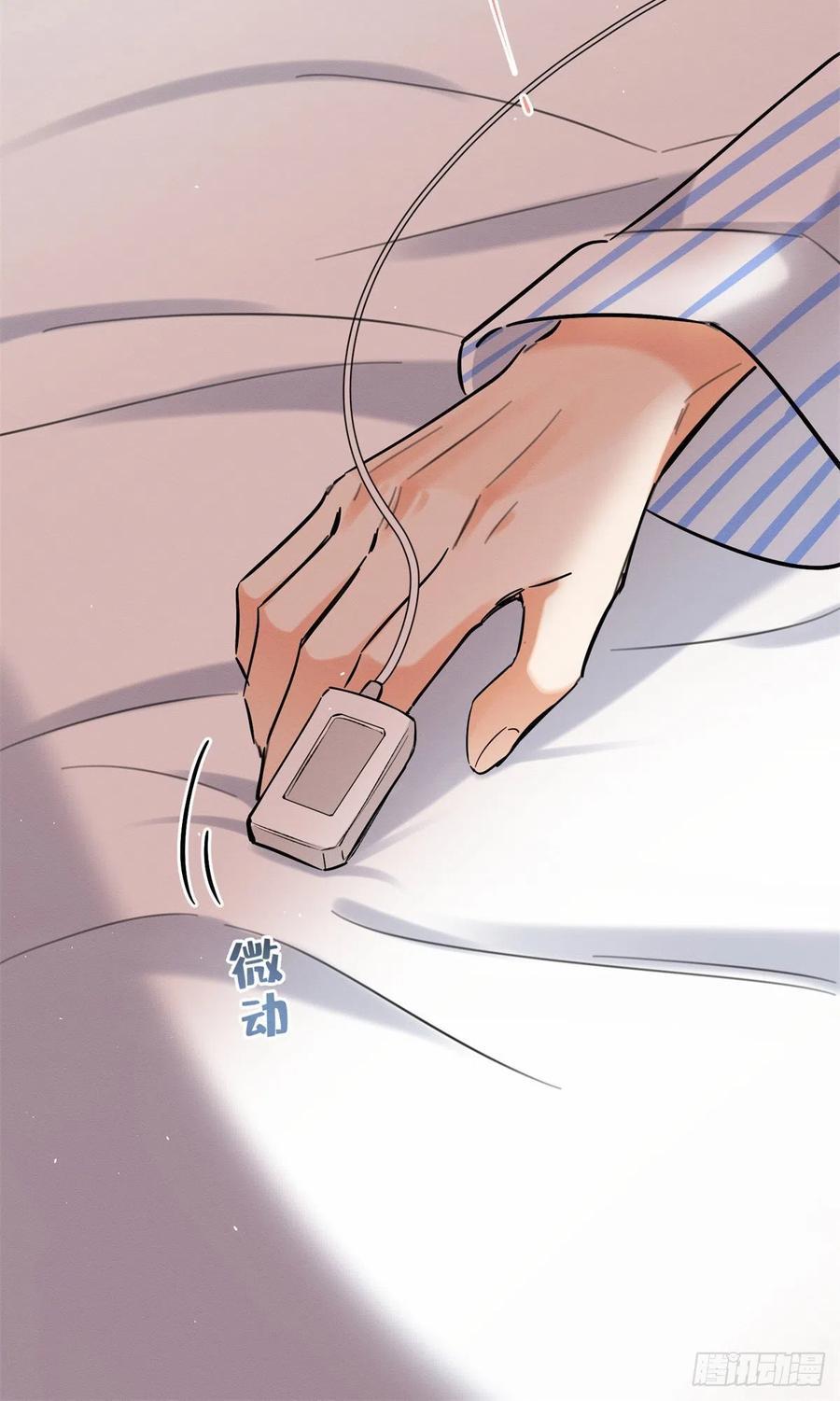 Tengo que trabajar duro para ser un gato hoy! - capitulo 50 manhwa