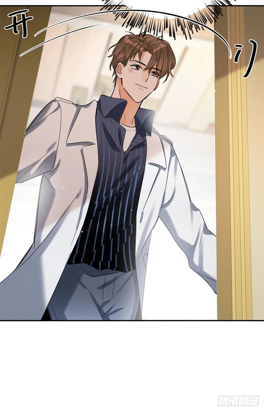 Tengo que trabajar duro para ser un gato hoy! - capitulo 50 manhwa