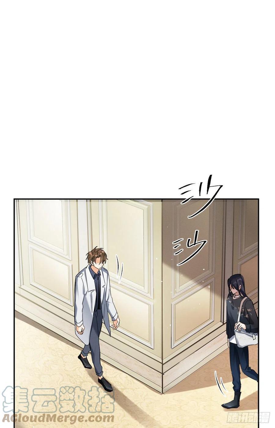 Tengo que trabajar duro para ser un gato hoy! - capitulo 50 manhwa
