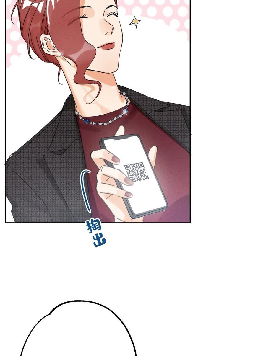 Tengo que trabajar duro para ser un gato hoy! - capitulo 2 manhwa