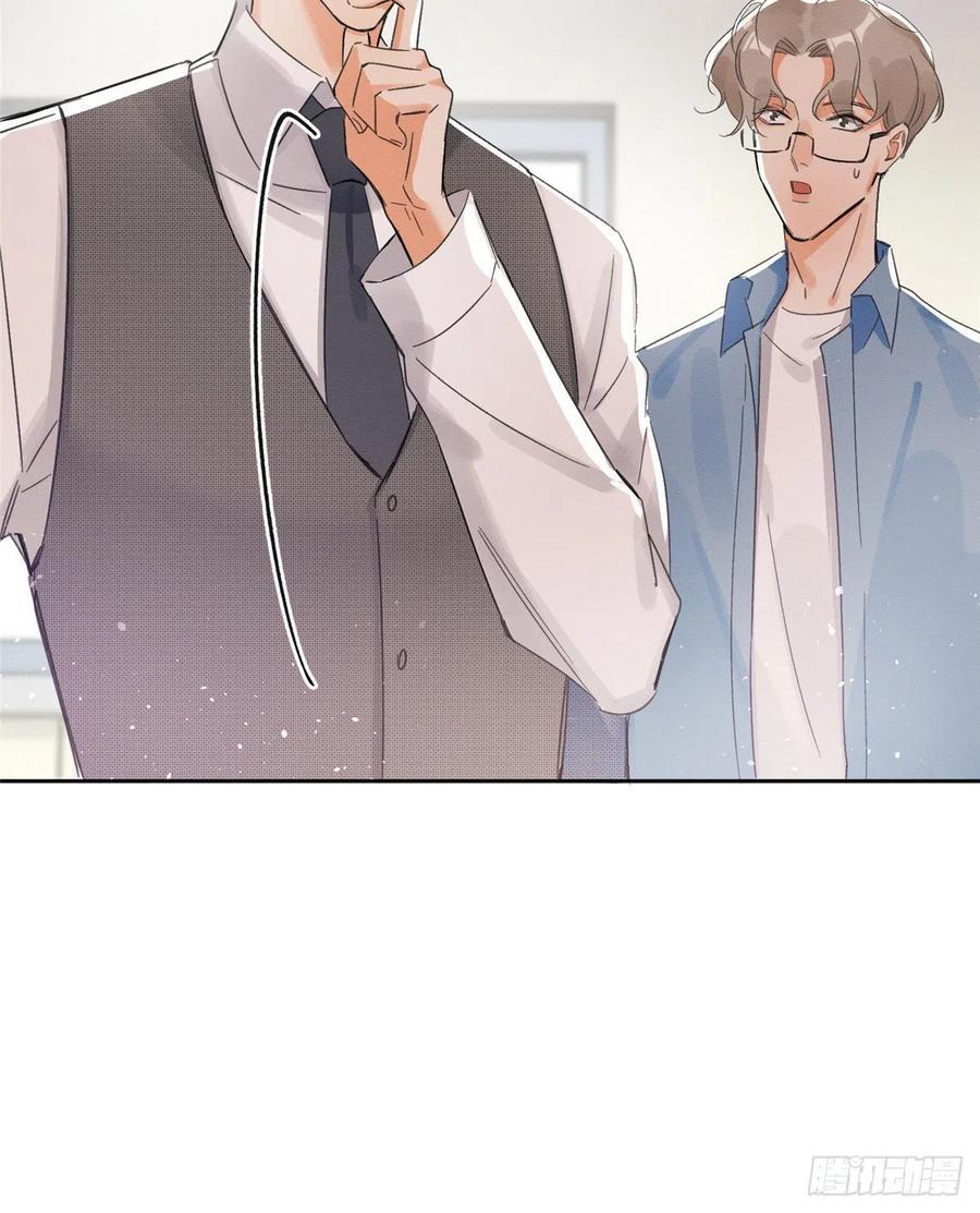Tengo que trabajar duro para ser un gato hoy! - capitulo 2 manhwa