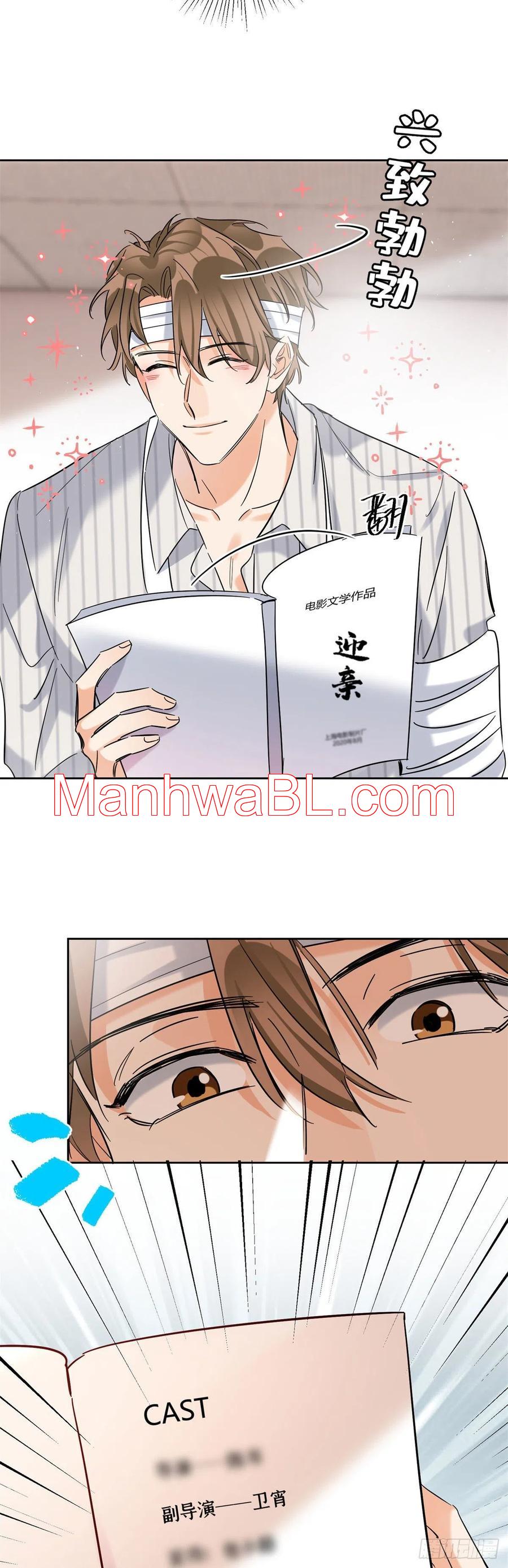 Tengo que trabajar duro para ser un gato hoy! - capitulo 56 manhwa