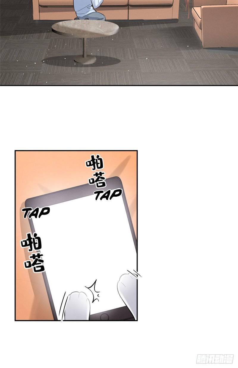 Tengo que trabajar duro para ser un gato hoy! - capitulo 30 manhwa