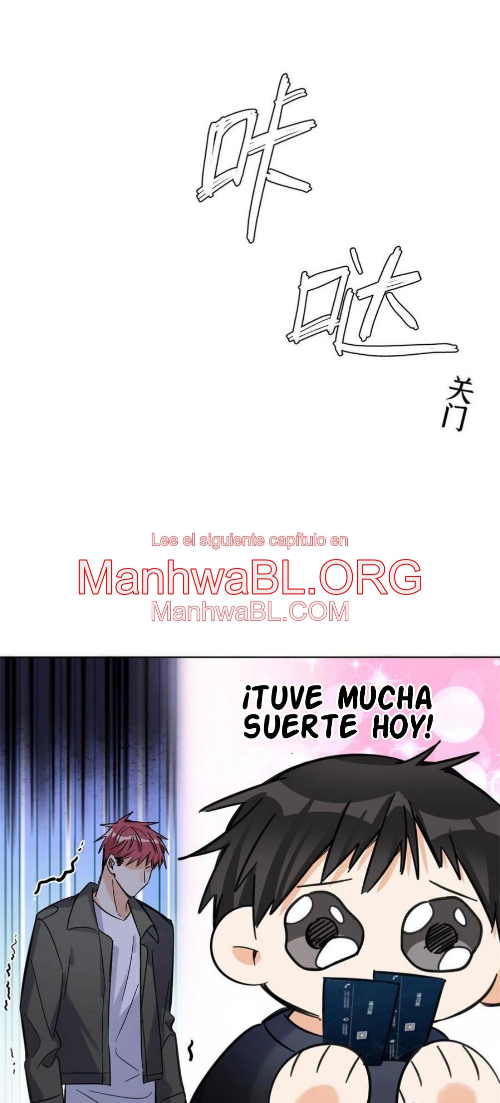 Tengo que trabajar duro para ser un gato hoy! - Capítulo 66 3 manhwa