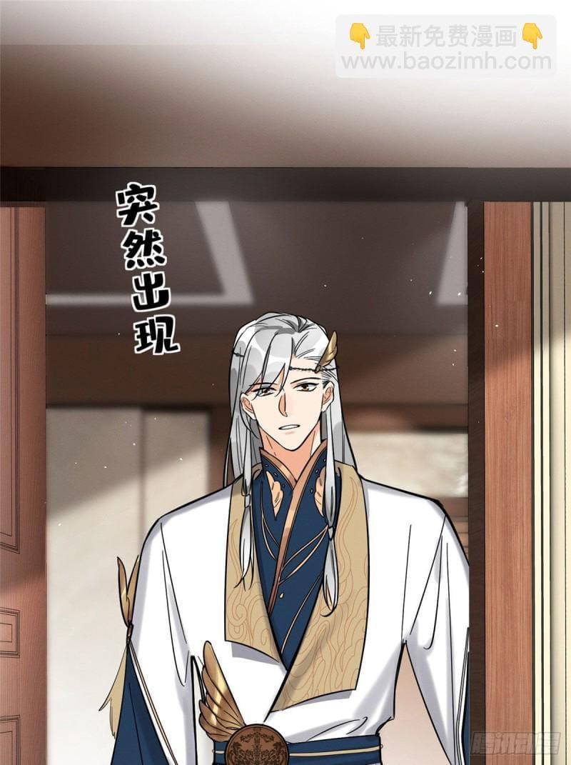 Tengo que trabajar duro para ser un gato hoy! - capitulo 31 manhwa