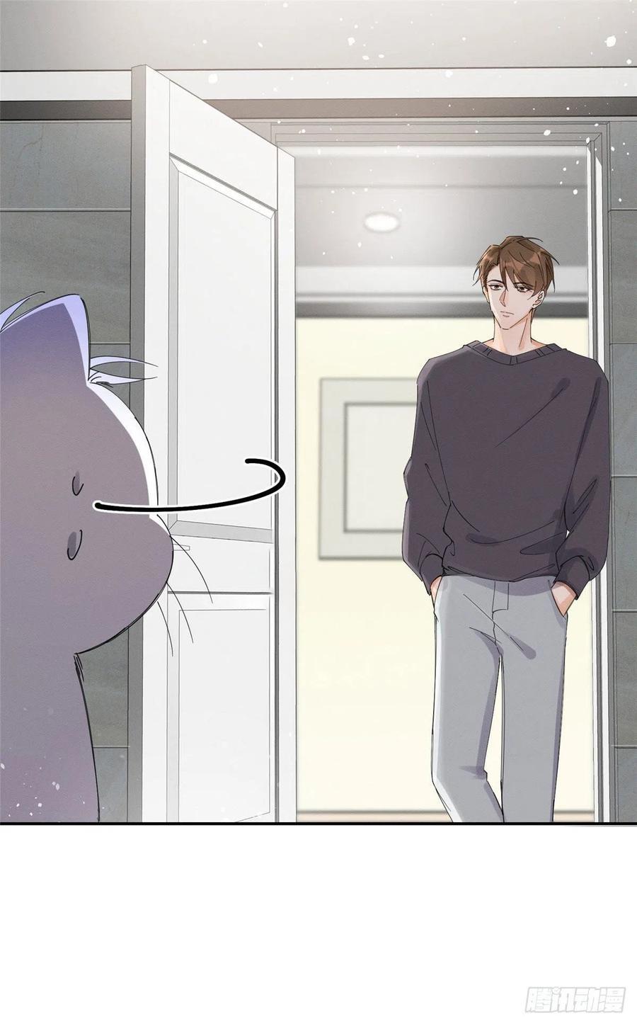 Tengo que trabajar duro para ser un gato hoy! - capitulo 7 manhwa