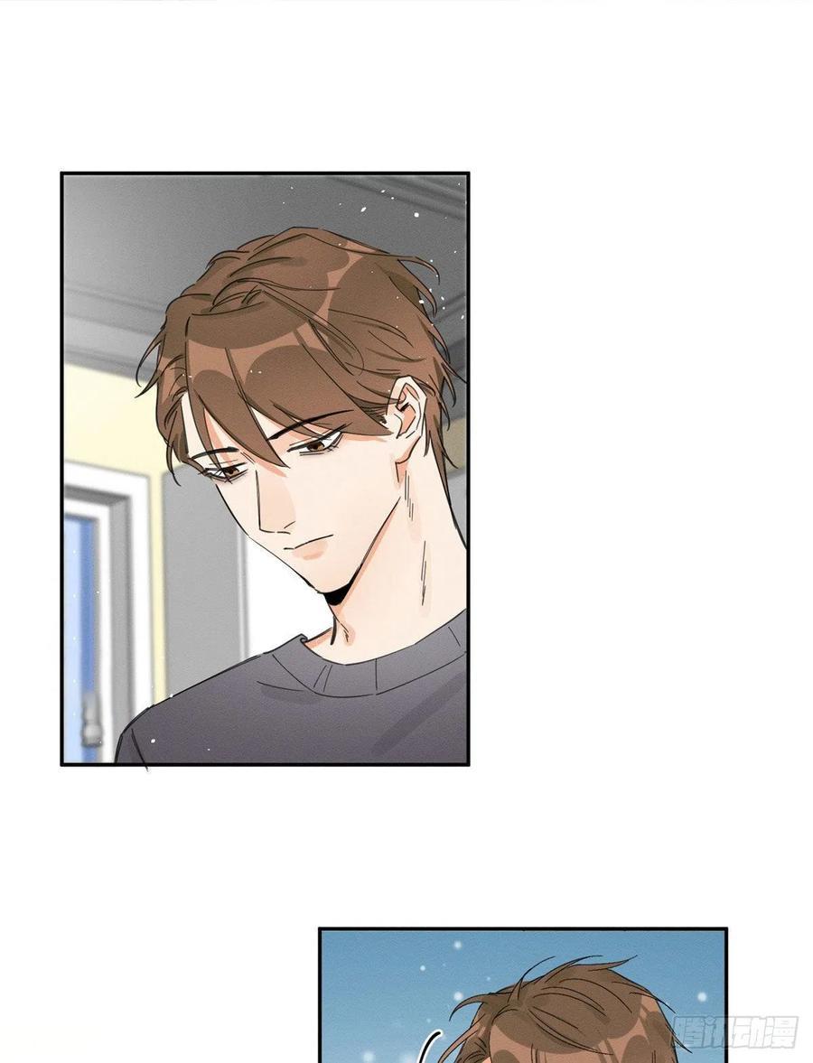 Tengo que trabajar duro para ser un gato hoy! - capitulo 7 manhwa