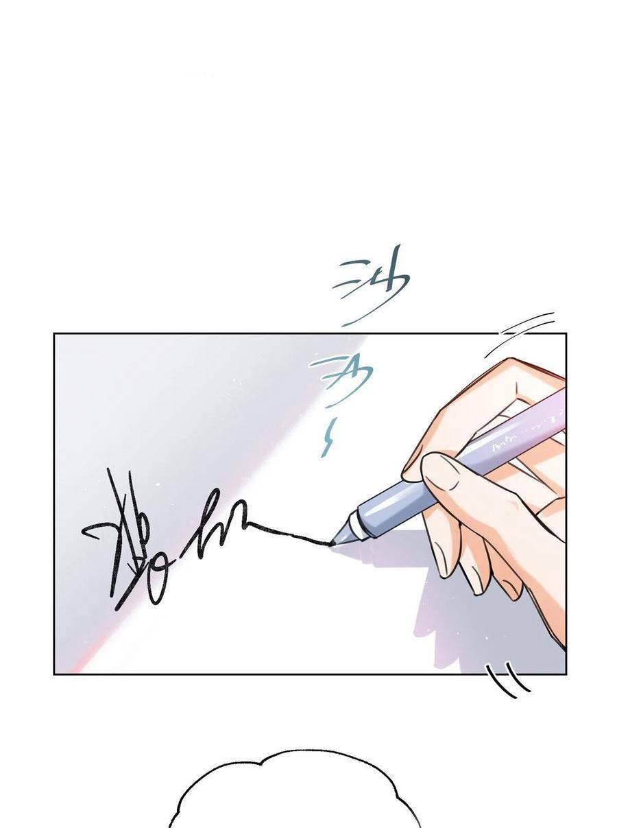 Tengo que trabajar duro para ser un gato hoy! - Capítulo 61 manhwa