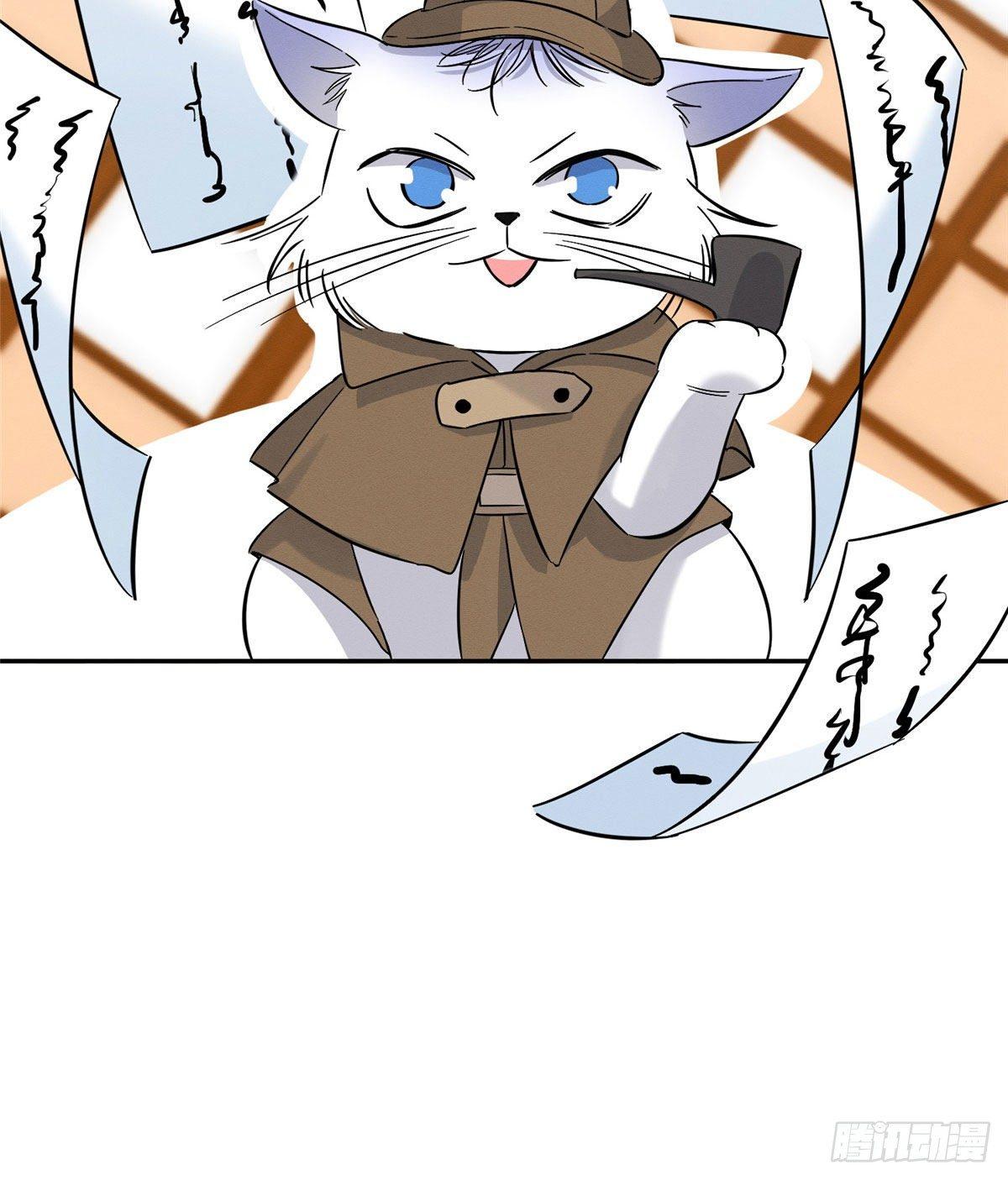 Tengo que trabajar duro para ser un gato hoy! - capitulo 29 manhwa