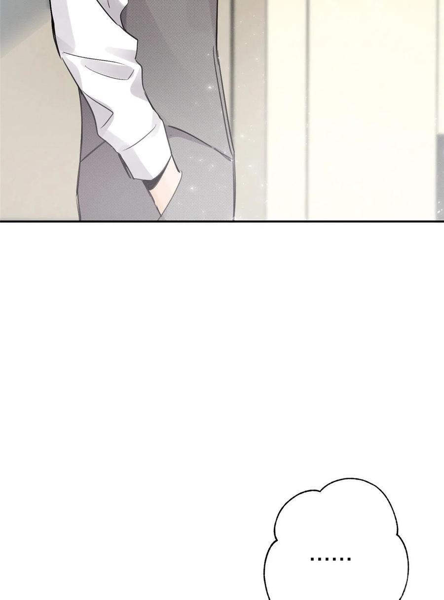 Tengo que trabajar duro para ser un gato hoy! - capitulo 3 manhwa