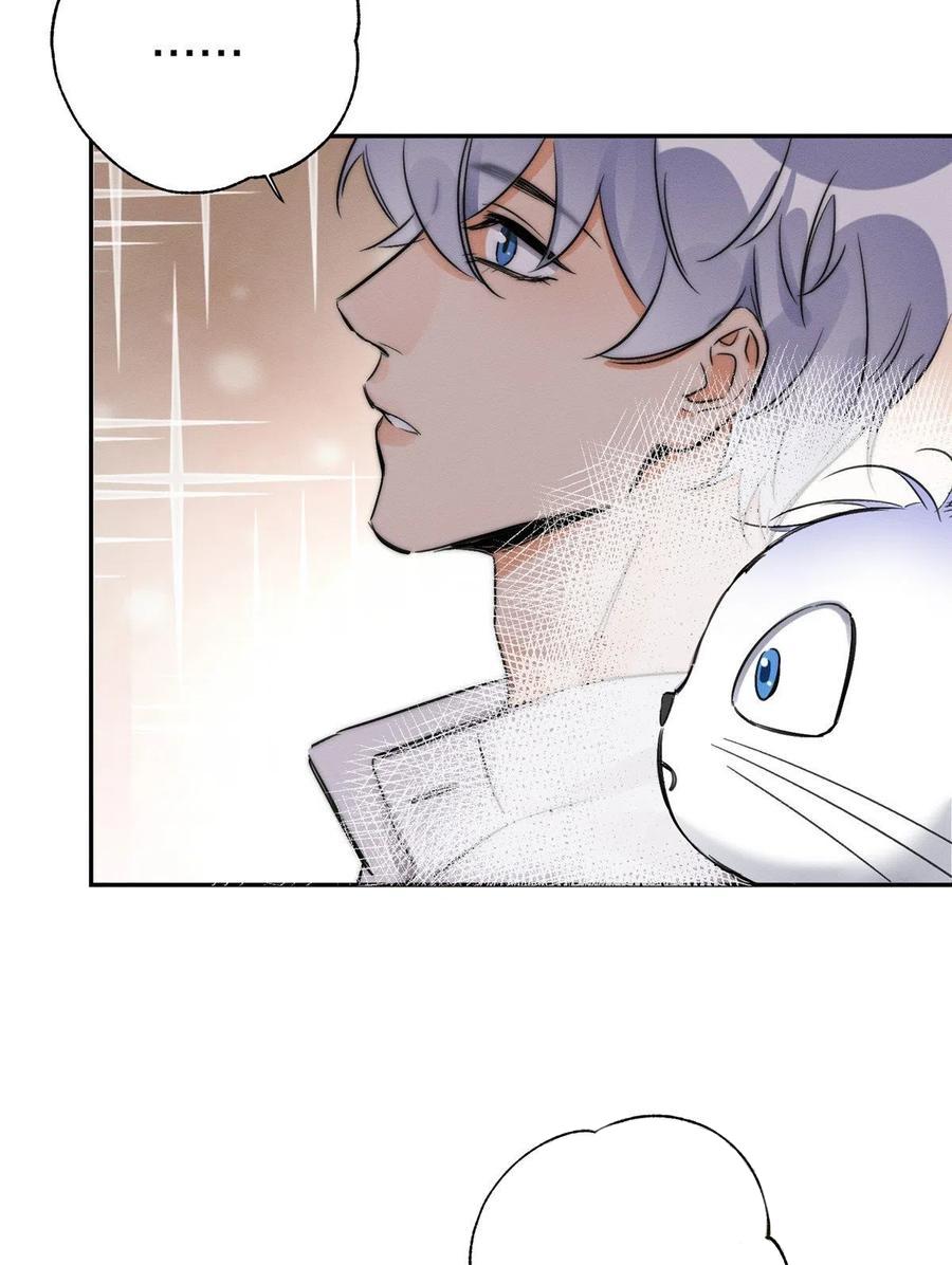 Tengo que trabajar duro para ser un gato hoy! - capitulo 3 manhwa