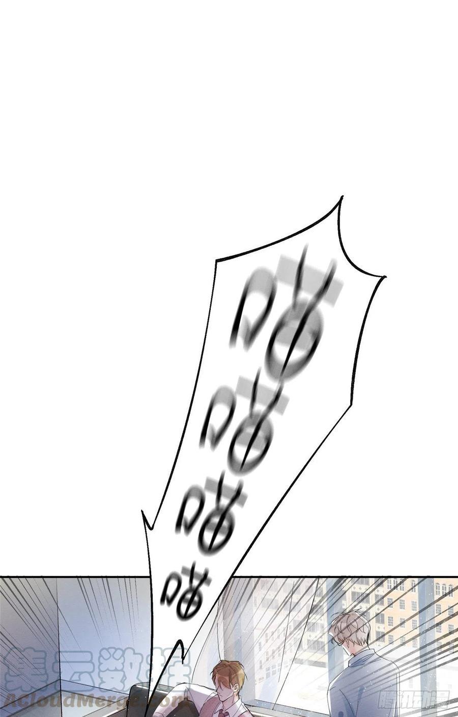 Tengo que trabajar duro para ser un gato hoy! - capitulo 3 manhwa