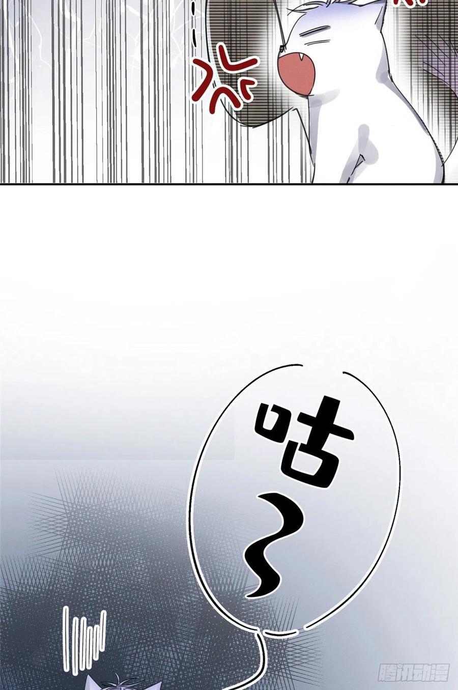 Tengo que trabajar duro para ser un gato hoy! - capitulo 3 manhwa