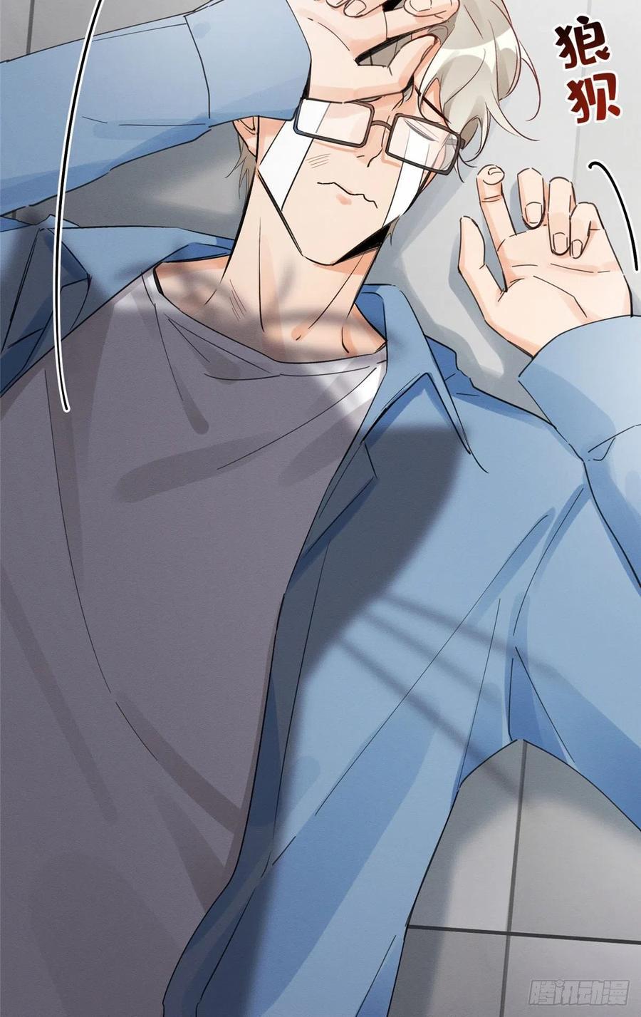 Tengo que trabajar duro para ser un gato hoy! - capitulo 3 manhwa