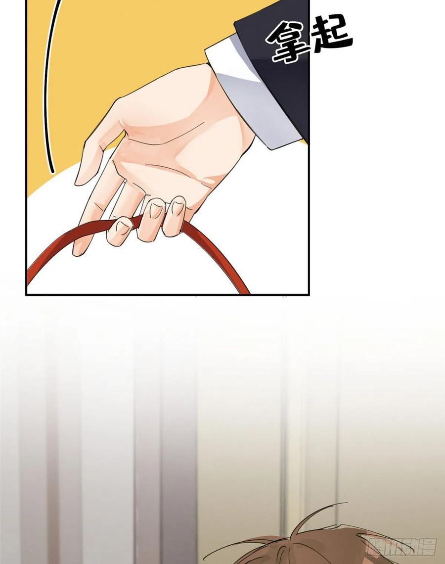 Tengo que trabajar duro para ser un gato hoy! - capitulo 4 manhwa