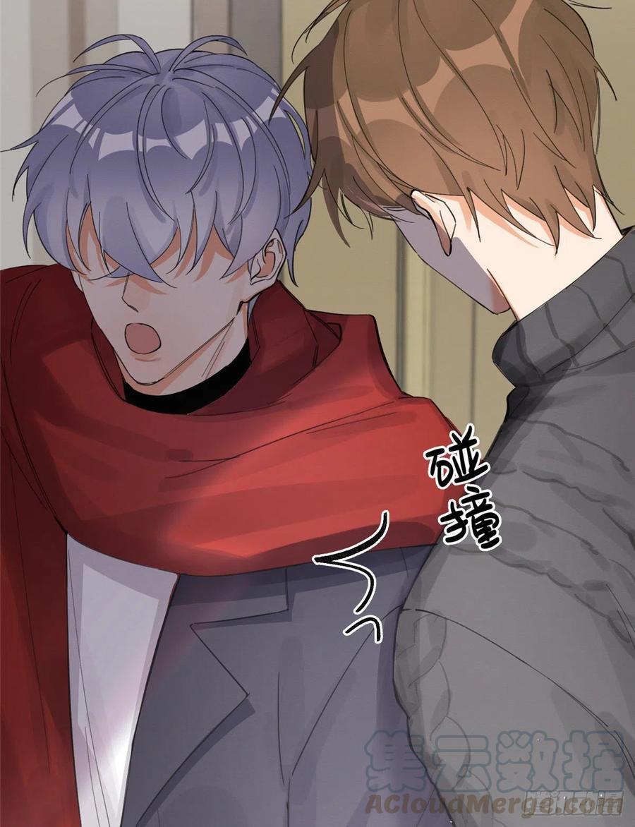 Tengo que trabajar duro para ser un gato hoy! - capitulo 4 manhwa