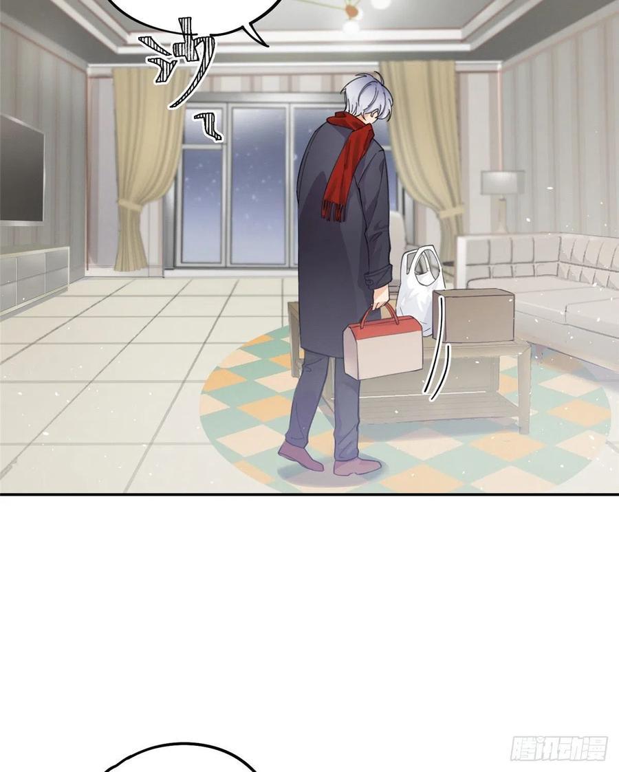 Tengo que trabajar duro para ser un gato hoy! - capitulo 4 manhwa