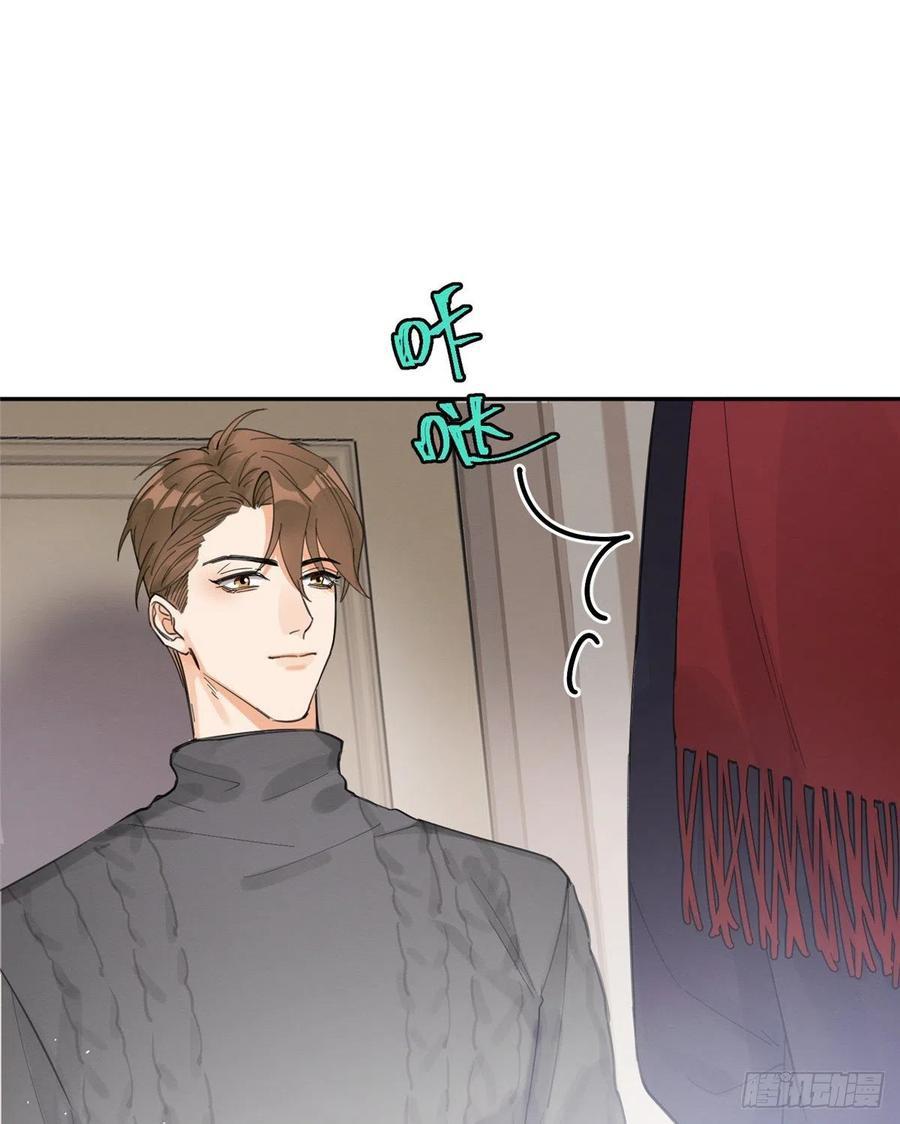 Tengo que trabajar duro para ser un gato hoy! - capitulo 4 manhwa